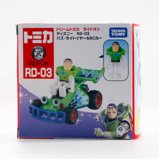 多美卡   181248   来动公仔车03巴士光年 商品图4