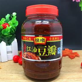 恒顺红油豆瓣酱1100g