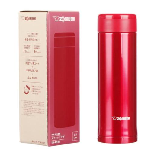 象印（ZO JIRUSHI） 保温杯SM-AZE50不锈钢真空保温保冷瓶水杯子500ml RC红色 商品图4