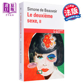 【中商原版】【法文版】波伏娃：第二性2 法文原版 Le deuxième sexe, tome 2 Simone de Beauvoir 社会学著作