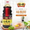 恒顺味极鲜特级酱油1.9L 商品缩略图0