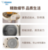 象印（ZO JIRUSHI）电水壶五段控温微电脑可定时 家用办公3L容量 CD-WDH30C-HM(灰色) 商品缩略图4