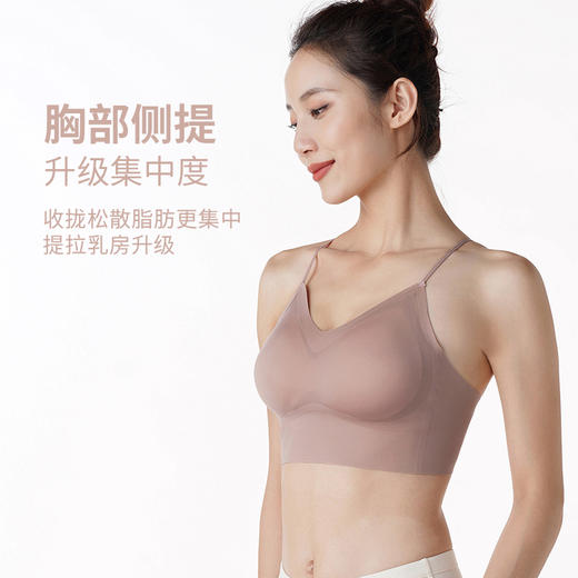 都市丽人内衣中厚双面高弹记忆冰丝无钢圈3/4杯VBRALB21J2 商品图1