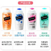 澳洲femfresh芳芯私处洗护液私处清洗250ml 商品缩略图3