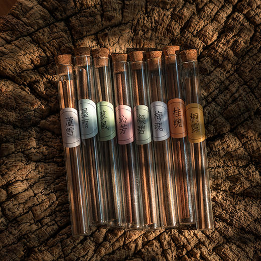 红楼四时香 商品图1