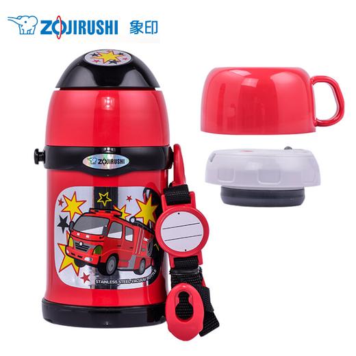 象印保温杯儿童水杯学生两用吸管杯户外水壶（吸管盖+保温盖）450ml SC-ZT45-RZ-红色消防车 商品图0