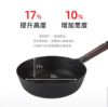 HAPPYCALL 韩国锅具厨具进口不粘锅家石墨烯深煎锅炒锅牛排锅无油烟炒菜锅火山岩锅电磁炉明火通用4001-0088 商品缩略图4
