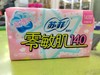 苏菲零敏肌140丝薄柔滑卫生护垫(清香型) 商品缩略图0