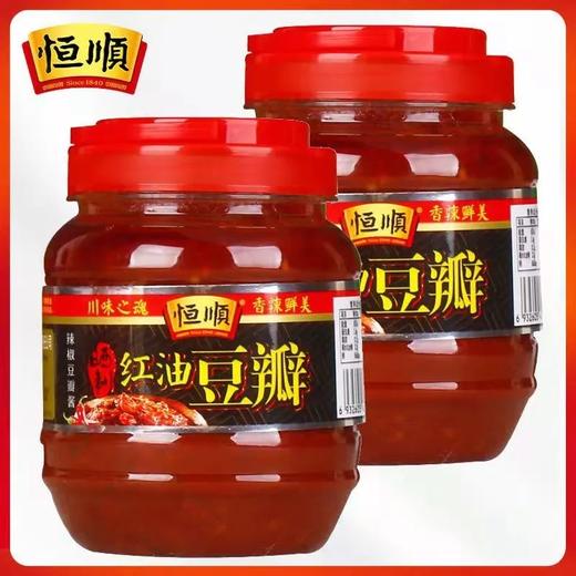 恒顺红油豆瓣500g 商品图1