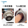 象印(ZOJIRUSHI)保温壶不锈钢真空热水瓶家用大容量长效保温进口SH-JAE15 TM灰色1.5L 商品缩略图4