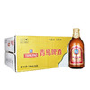 青岛啤酒11度296*24棕金箱啤（电商尊享） 商品缩略图2