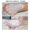韩国女神洗面奶120ml 商品缩略图7