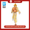 万代Figuarts ZERO 和之国 山治（SANGORO） 商品缩略图0