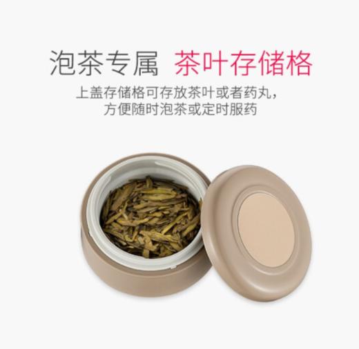 象印（ZO JIRUSHI）真空不锈钢进口保温杯 男女士便携办公茶杯 SM-AZE35-NL 360ml 商品图2