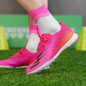 ADIDAS阿迪达斯X GHOSTED.1 TF碎钉欧洲杯配色足球鞋FW6963