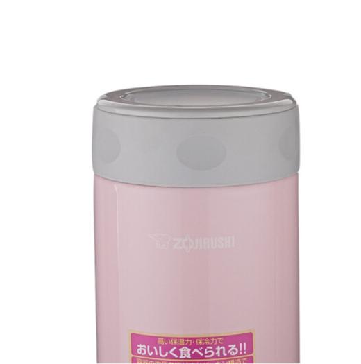 象印（ZOJIRUSHI)保温饭盒500ml不锈钢真空保温饭盒保温桶汤桶便当盒焖烧杯SW-EAE50 PS粉红色 商品图1