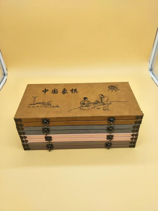 皮盒榉木中国象棋40型号 商品图2