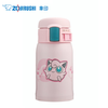 象印保温杯女304不锈钢真空保温保冷进口杯弹盖小清新可爱水杯子儿童保温杯SP24EPK宝可梦 EP胖丁 商品缩略图0