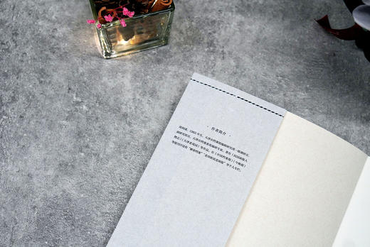 老画报里的婚恋故事 （空中婚礼、水上婚礼、三无婚礼、速成婚礼、集体婚礼……原来民国的婚礼就这么会玩） 商品图3