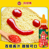 凤球唛番茄沙司250克 商品缩略图5