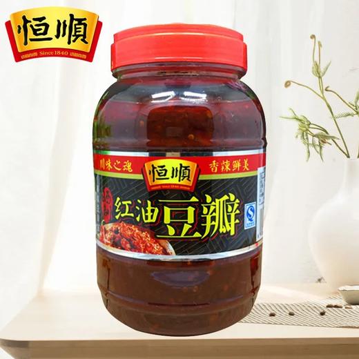 恒顺红油豆瓣酱1100g 商品图1