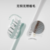 萌在Y3小鳄鱼电动牙刷通用替换刷头2支装儿童无铜软毛40%植毛量【tiny inner】 商品缩略图2