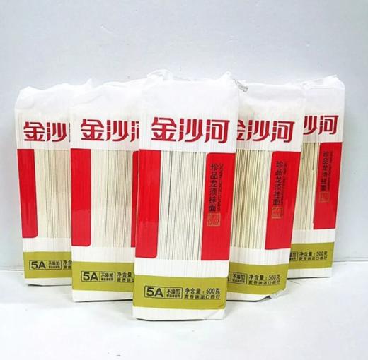 金沙河覆膜雪花龙须面（富强）500g 商品图0