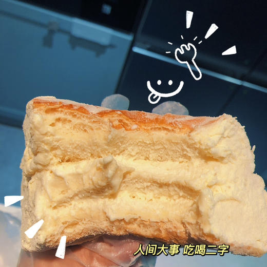 奶酪包（少奶酪） 商品图7