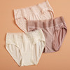 【3条装】金三塔真丝内裤女桑蚕丝低腰纯色透气三角裤女\（私密物品不支持退换） NZF9C218 商品缩略图1