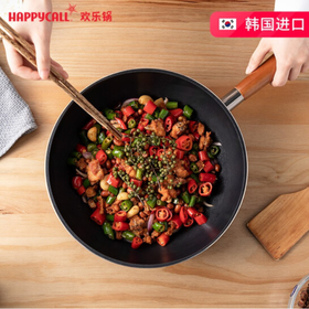 HAPPYCALL韩国进口石墨烯多功能家用平底炒锅无油烟炒菜锅不粘锅不挑炉灶煎炒两用电磁炉明火通用 3001-0355