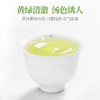 【臻尖-大成】新茶香浓持久四川茉莉花茶125g*2罐 商品缩略图2