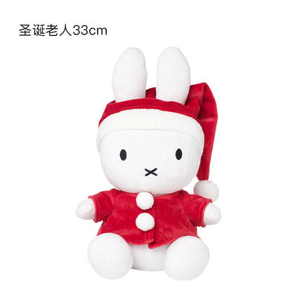 荷兰Miffy米菲兔圣诞老人33cm 商品图0