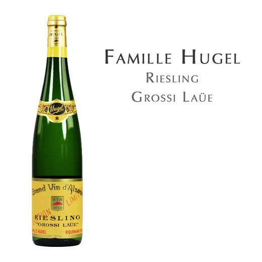 御嘉世家格悉劳尔雷司令，法国 阿尔萨斯AOC Famille Hugel Riesling Grossi Laüe, France Alsace AOC 商品图0