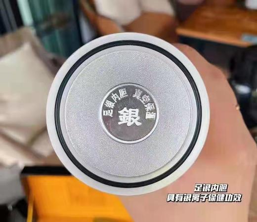 积分-浮雕银保温杯礼盒套装 商品图4