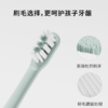 萌在Y3小鳄鱼电动牙刷通用替换刷头2支装儿童无铜软毛40%植毛量【tiny inner】 商品缩略图3