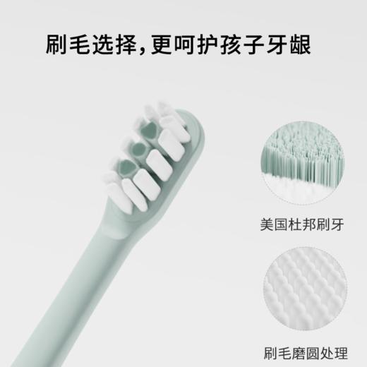 萌在Y3小鳄鱼电动牙刷通用替换刷头2支装儿童无铜软毛40%植毛量【tiny inner】 商品图3