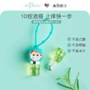 [屁侠推荐]美国OhBases 欧比信 婴儿儿童驱蚊滚珠/走珠 止痒舒缓防蚊虫叮咬 商品缩略图2