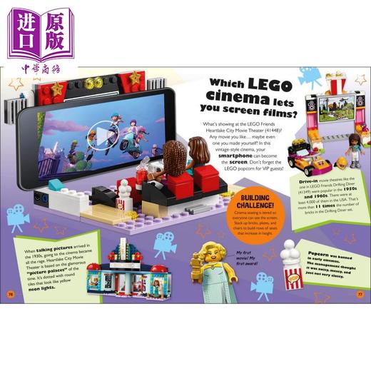 【中商原版】LEGO Amazing But True Fun Facts DK 乐高世界的真与假 英文原版 进口图书 儿童绘本 积木百科故事图画书 7-11岁 商品图4