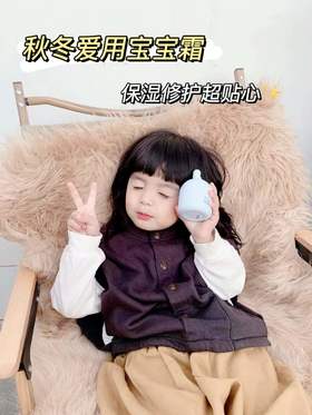 精致猪猪女孩护肤日常 | 分龄呵护每一个阶段