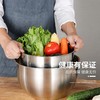 【食品级材质调理盆】fosslang菲仕朗304不锈钢盆子厨房和面洗菜沙拉盆馅料搅拌碗套装 商品缩略图2