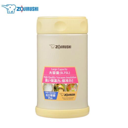 象印进口不锈钢真空焖烧杯750ml大容量焖烧罐焖粥神器FCE75便携食物罐 米黄色 商品图0