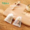 FaSoLa 100枚玉米纤维茶包袋一次性茶叶过滤袋泡茶袋小包茶叶分装袋 商品缩略图4