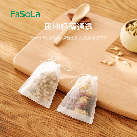 FaSoLa 100枚玉米纤维茶包袋一次性茶叶过滤袋泡茶袋小包茶叶分装袋 商品图4