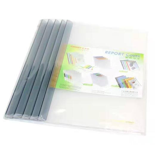 华文达抽杆夹A4加厚抽拉杆夹磨砂面文件夹透明杆报告材料夹 商品图4