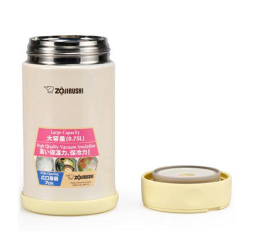 象印进口不锈钢真空焖烧杯750ml大容量焖烧罐焖粥神器FCE75便携食物罐 米黄色 商品图3