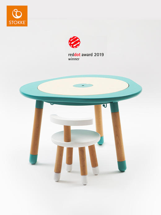 【STOKKE】MuTable 游戏桌+小靠背椅可升降可调节学习桌玩具桌 商品图1