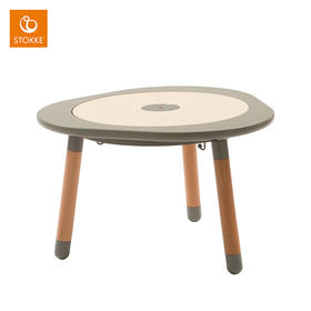 【STOKKE】MuTable 多功能儿童桌