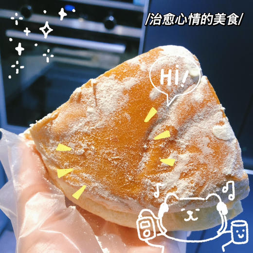 奶酪包（少奶酪） 商品图4