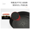 HAPPYCALL 韩国锅具厨具进口不粘锅家石墨烯深煎锅炒锅牛排锅无油烟炒菜锅火山岩锅电磁炉明火通用4001-0088 商品缩略图6