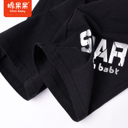 棉果果夏季男童纯棉针织中裤M212202222332 商品图4